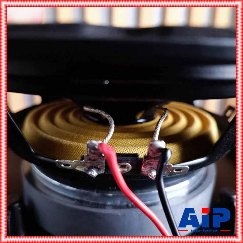 1ใบ SOUNDBEST PT-8P ตู้ลำโพง ตู้ลำโพงไฟเบอร์ ลำโพง8นิ้ว Sound Best รุ่น PT 8P PT8P ตู้ลำโพงขนาด 8 นิ้ว 2 ทาง 300วัตต์ เอไอ-ไพศาล