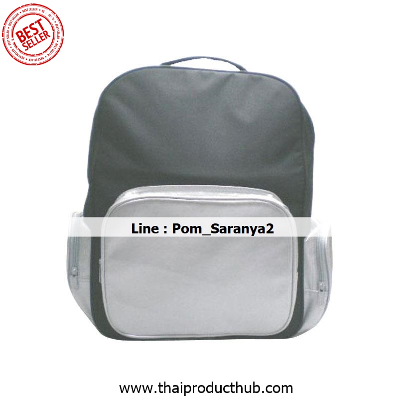 กระเป๋าเป้, รับผลิตกระเป๋าเป้ , ขายกระเป๋าเป้ , ของพรีเมี่ยม , ของที่ระลึก,