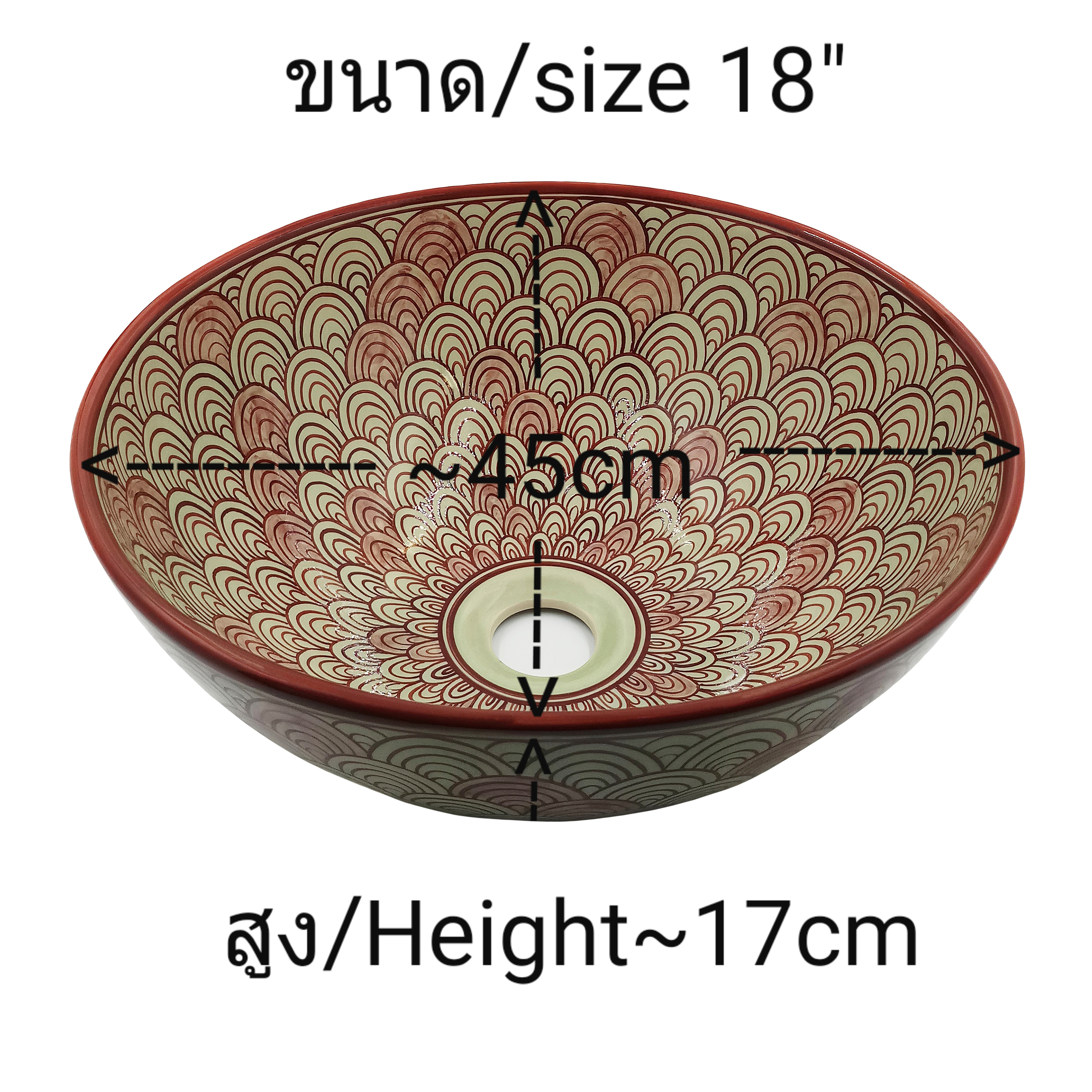 Ceramikplus No. CSP-175RSC อ่างล้างหน้าเซรามิคแบบลอย อ่างล้างมือเซรามิกแบบวางบนเคาน์เตอร์ อ่างเขียนลาย อ่างสปา (Handpainted Ceramic Washbasin Sink)