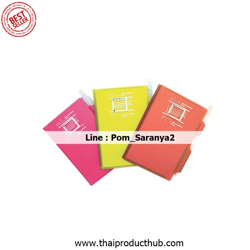 082L-01-CP-036_กระดาษโน๊ต,รับผลิตกระดาษโน๊ต.ขายกระดาษโน๊ต .ของพรีเมี่ยม, ของที่ระลึก,