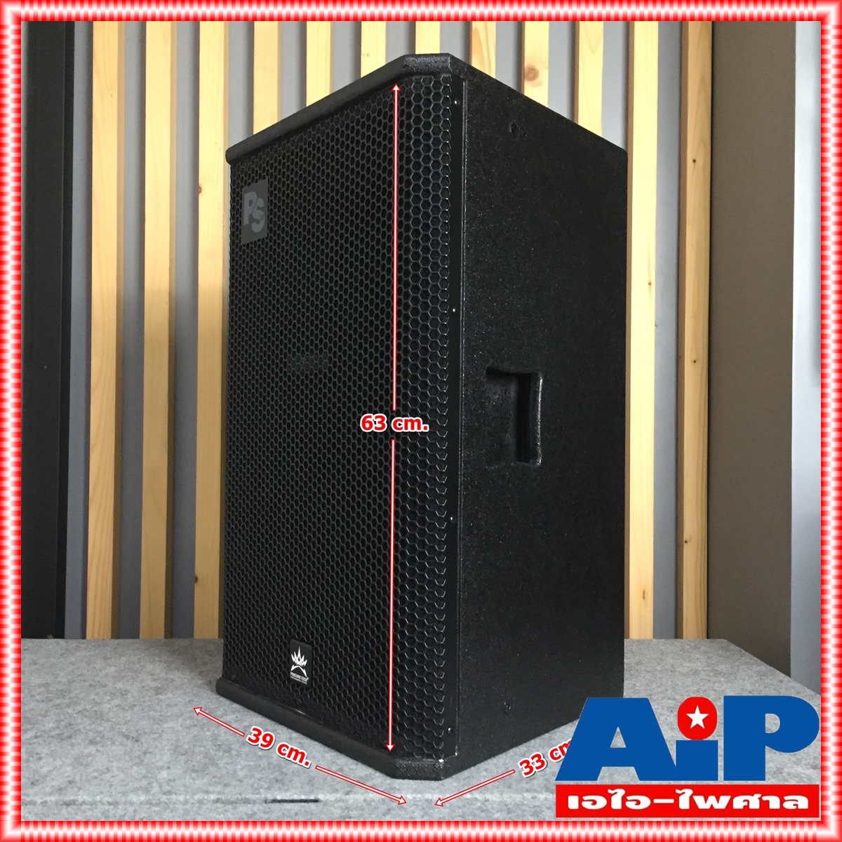 1ใบ PROUEUROTECH PS-12 ตู้ลำโพงไม้อัดแท้ ดอกลำโพง 12นิ้ว ตู้ PS 12 PRO EUROTECH โปรยูโรเทค