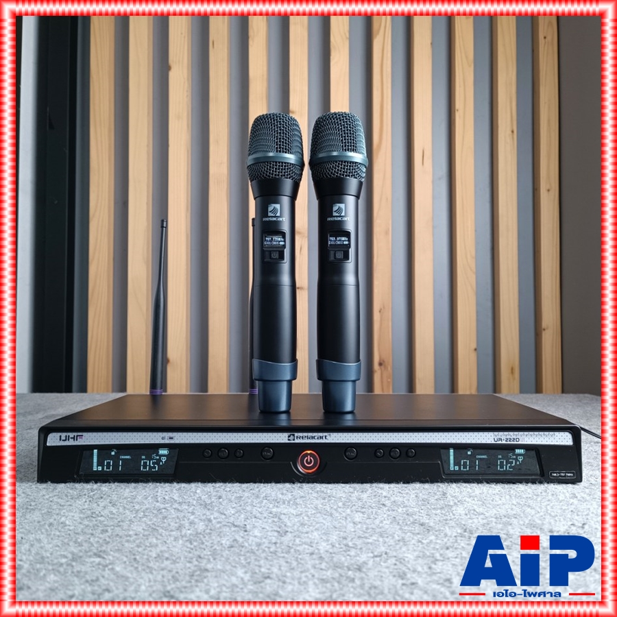 Relacart UR-222D ไมค์ลอยคู่ ไมโครโฟนไร้สาย ย่าน UHF ช่วงความถี่ UHF 748-758 MHz ความถี่ใหม่ กสทช ปรับความถี่ได้ UR 222 D UR222D เอไอ-ไพศาล +++