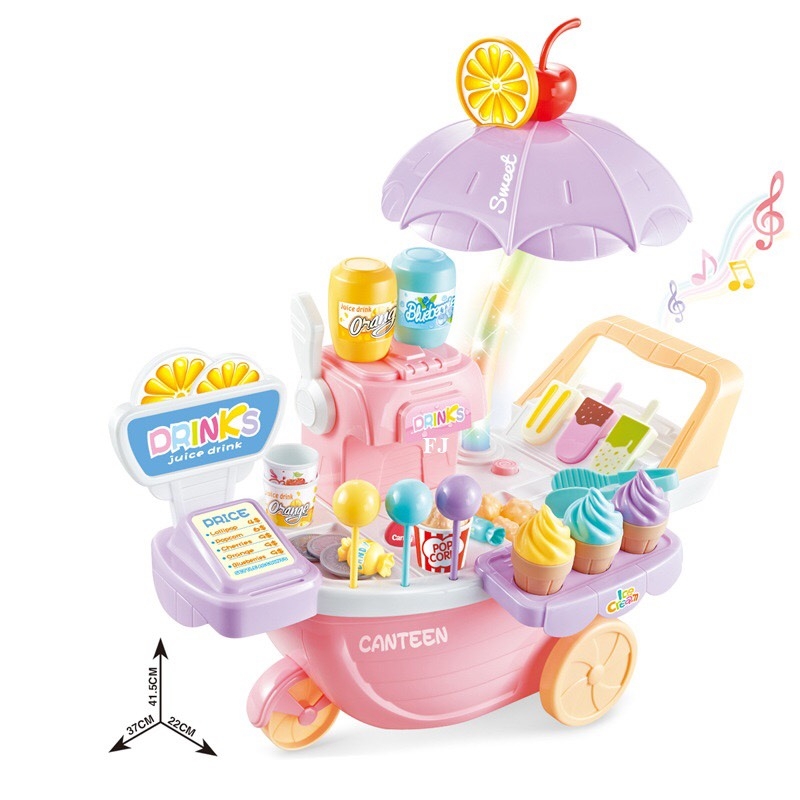668-57 ของเล่นเด็กรถเข็นไอติม รถเข็นไอศครีมของเด็กมีเสียงไฟ