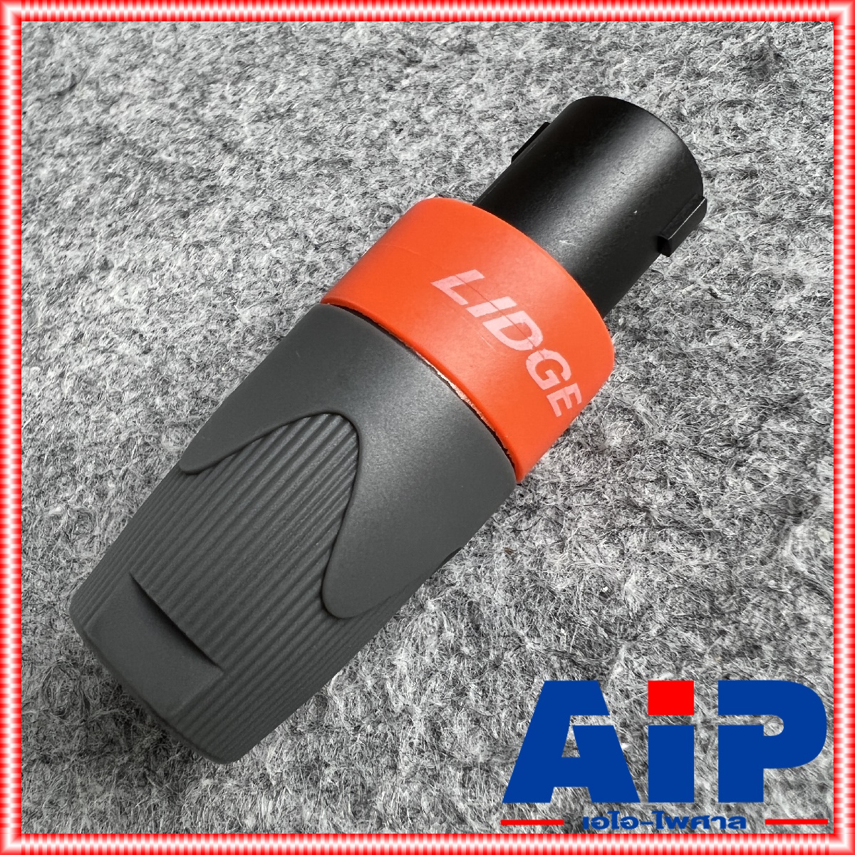 Lidge YM-122A speakon สีส้ม สเปคคอน ตัวผู้ แจ็คสเปคคอน YM 122 A สเปคคอนตัวผู้ สเปคคอนตู้ลำโพง YM122 เอไอ-ไพศาล