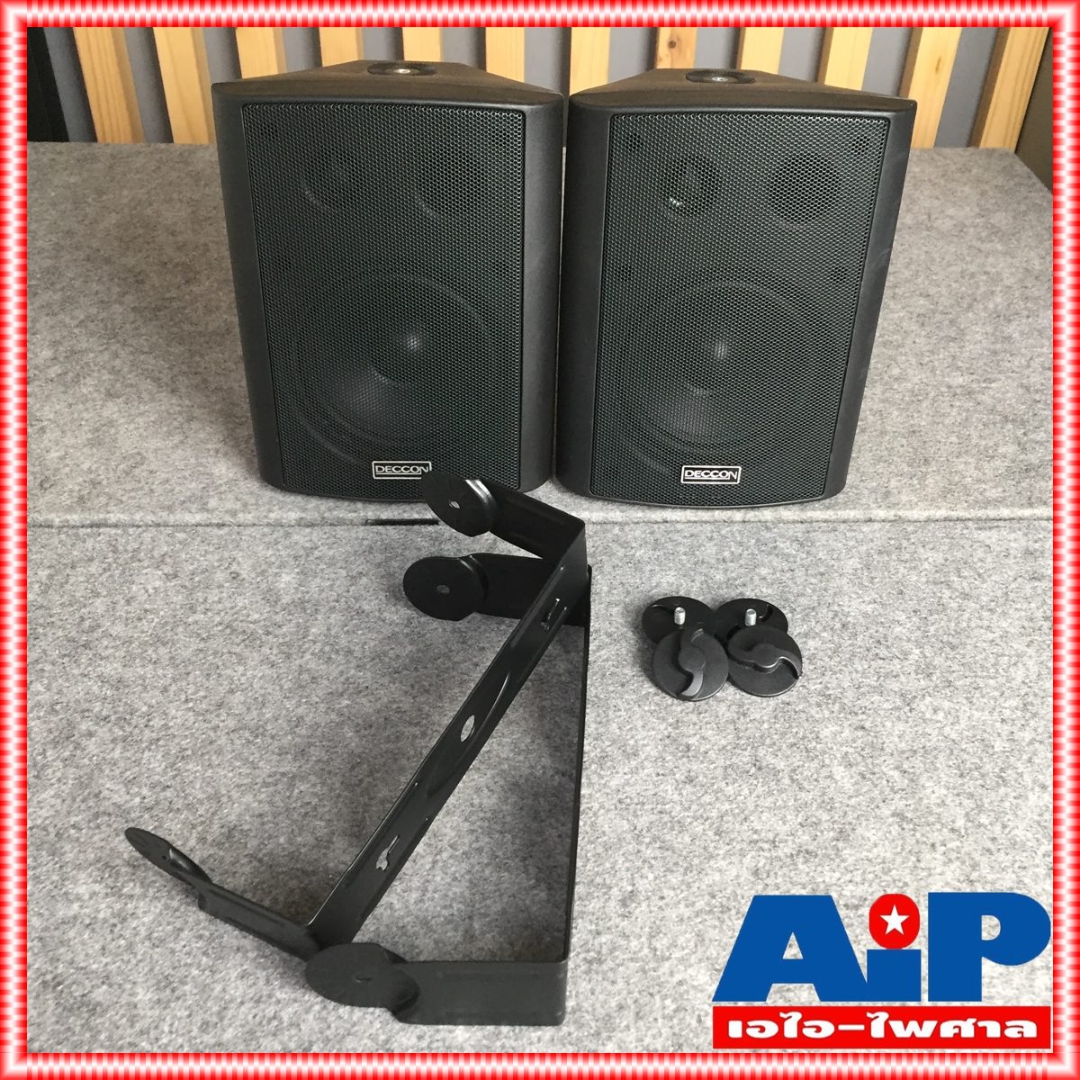 1คู่ ตู้ลำโพง 5นิ้ว พร้อมขาแขวนผนัง DECCON SOON 5V มีLINE ตู้ ลำโพง 5นิ้ว ตู้ลำโพงแขวน ตู้แขวน ติดผนัง เอไอ-ไพศาล