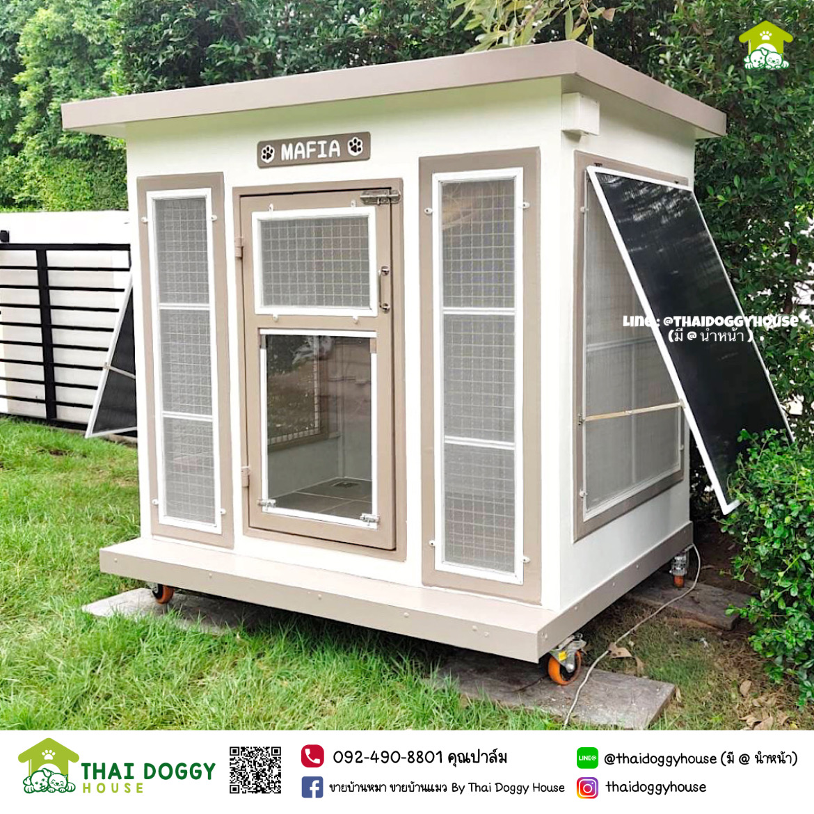 บ้านหมา บ้านแมว " 𝐁𝐎𝐗 𝐒𝐓𝐘𝐋𝐄 𝐁𝐘 𝐓𝐇𝐀𝐈 𝐃𝐎𝐆𝐆𝐘 𝐇𝐎𝐔𝐒𝐄 " &#x