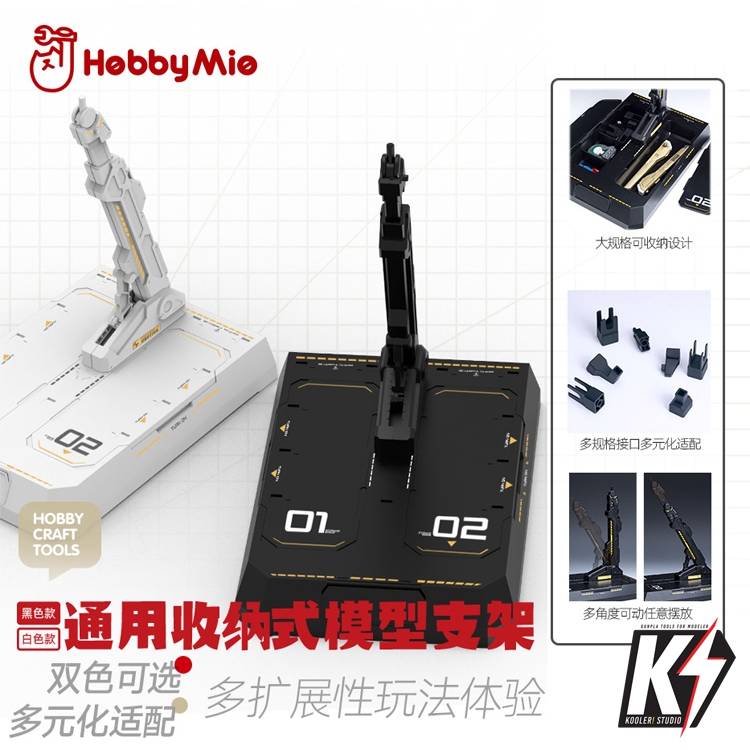 HobbyMie Action Base SD HG RG MG Gundam ขาตั้งกันดั้ม กันพลา
