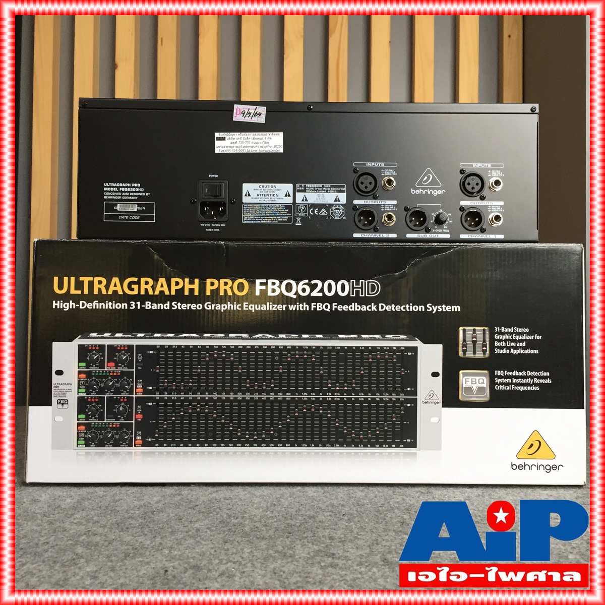BEHRINGER FBQ6200 EQ เครื่องขยายเสียง เครื่องปรับแต่งเสียง เครื่องเสียง อีคิว FBQ 6200 HD FBQ-6200 +++
