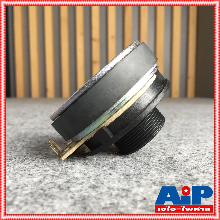 TOPPPRO HG00540 ไดร์แหลม X-8A,X-10A ไดร์เวอร์เสียงแหลมสำหรับตู้ลำโพง TOPP PRO X-8A,X-10A เอไอ-ไพศาล