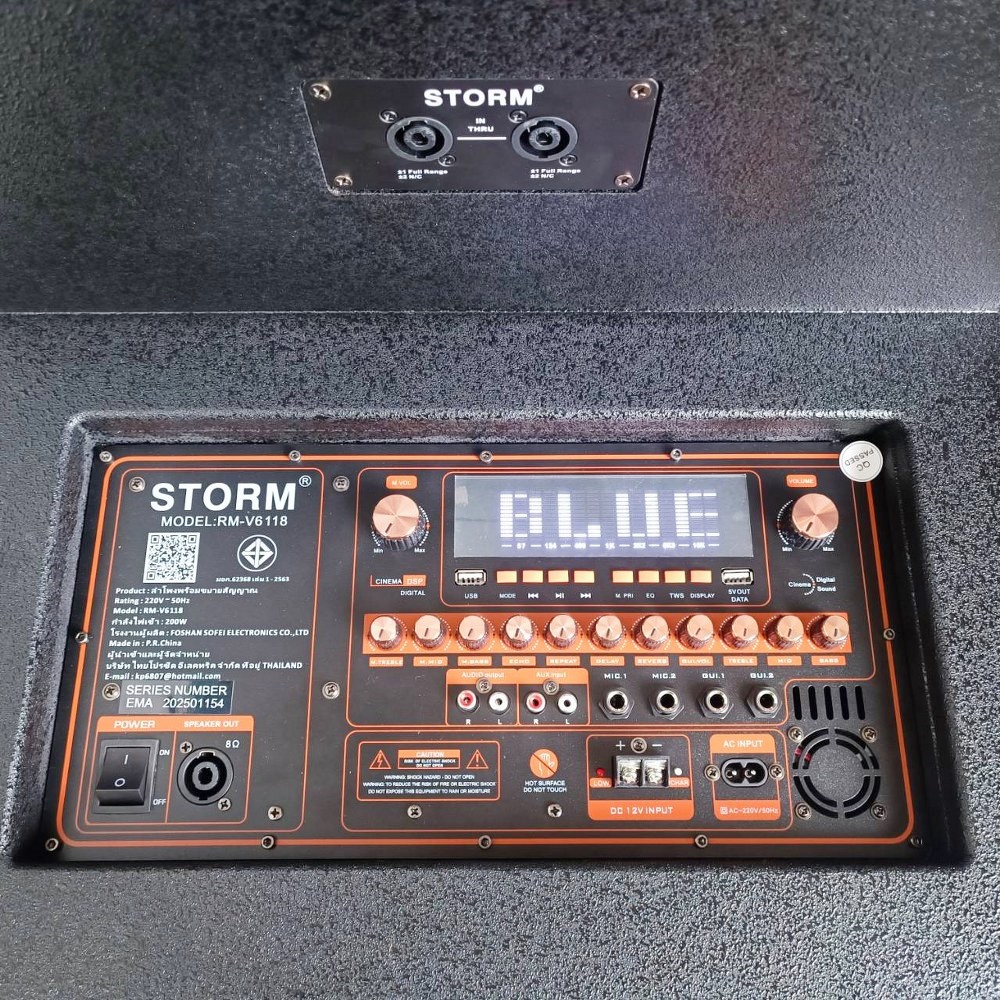 STORM RM-V6118 ชุดลำโพง ซับ15นิ้ว กลาง8นิ้วx2 พร้อมไมค์ลอย มีแบตในตัว ชาร์จแบตได้ Bluetooth MP3/USB RM V6118 RMV6118 เอไอ-ไพศาล