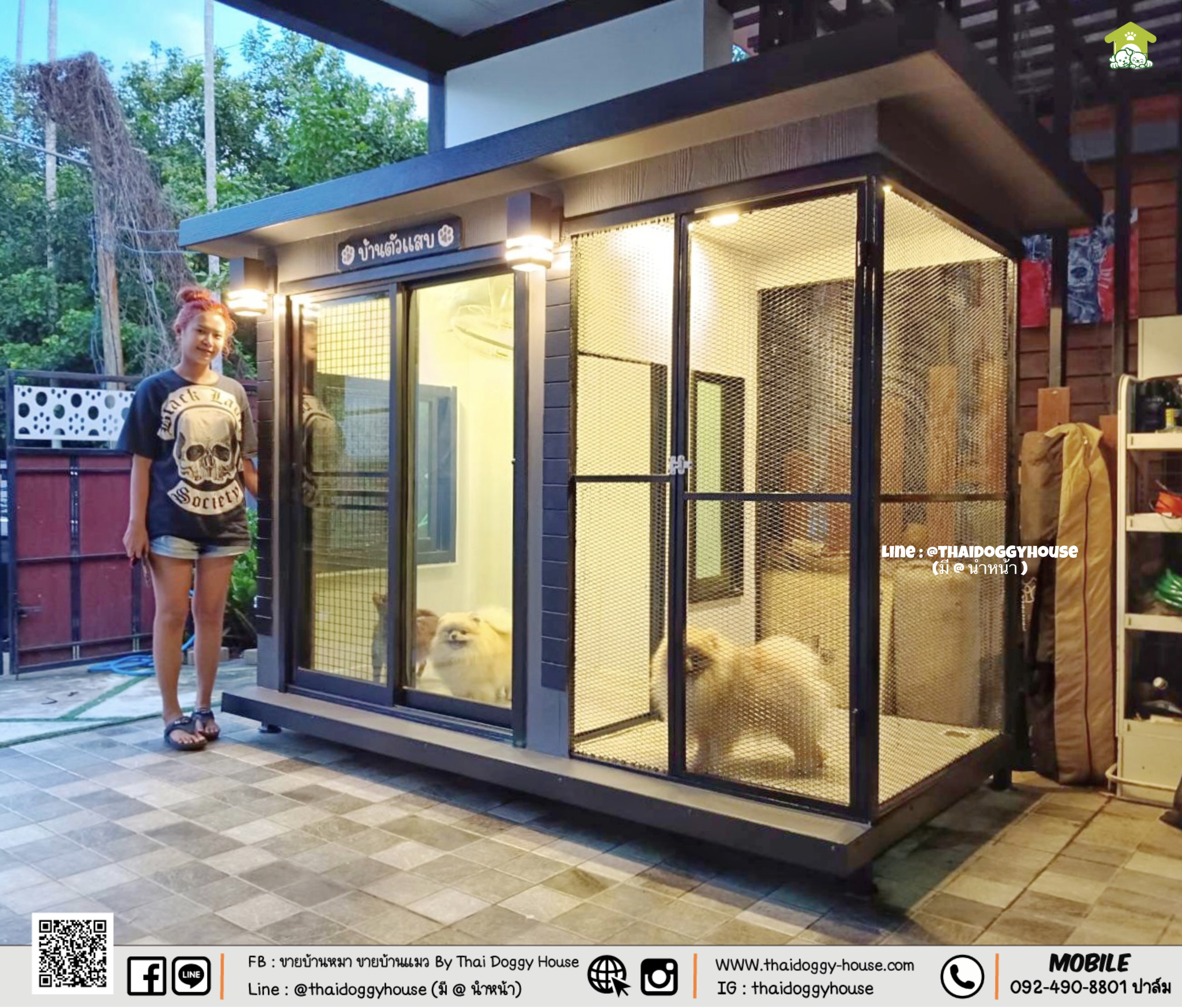 บ้านหมา บ้านแมวติดแอร์ " 𝐌𝐎𝐃𝐄𝐑𝐍 𝐒𝐓𝐘𝐋𝐄" ฟังก์ชั่นครบ หลังใหญ่ แบ่งออกเป็น 2 โซน ระบายอากาศได้ดี 🌳🍃