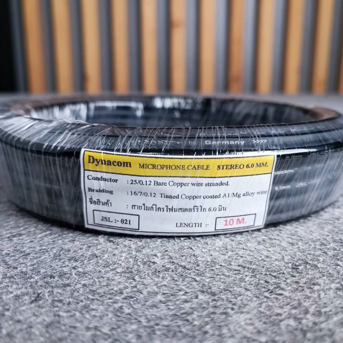 สีดำ ขด10เมตร DYNACOM JSL-021 สายไมค์STสีดำ 6MM ขด10เมตร สายชีลด์JSL 021 JSL021 สายสัญญาณ สายไมค์ST 6MM สายชีนสเตอริโอ เอไอ-ไพศาล