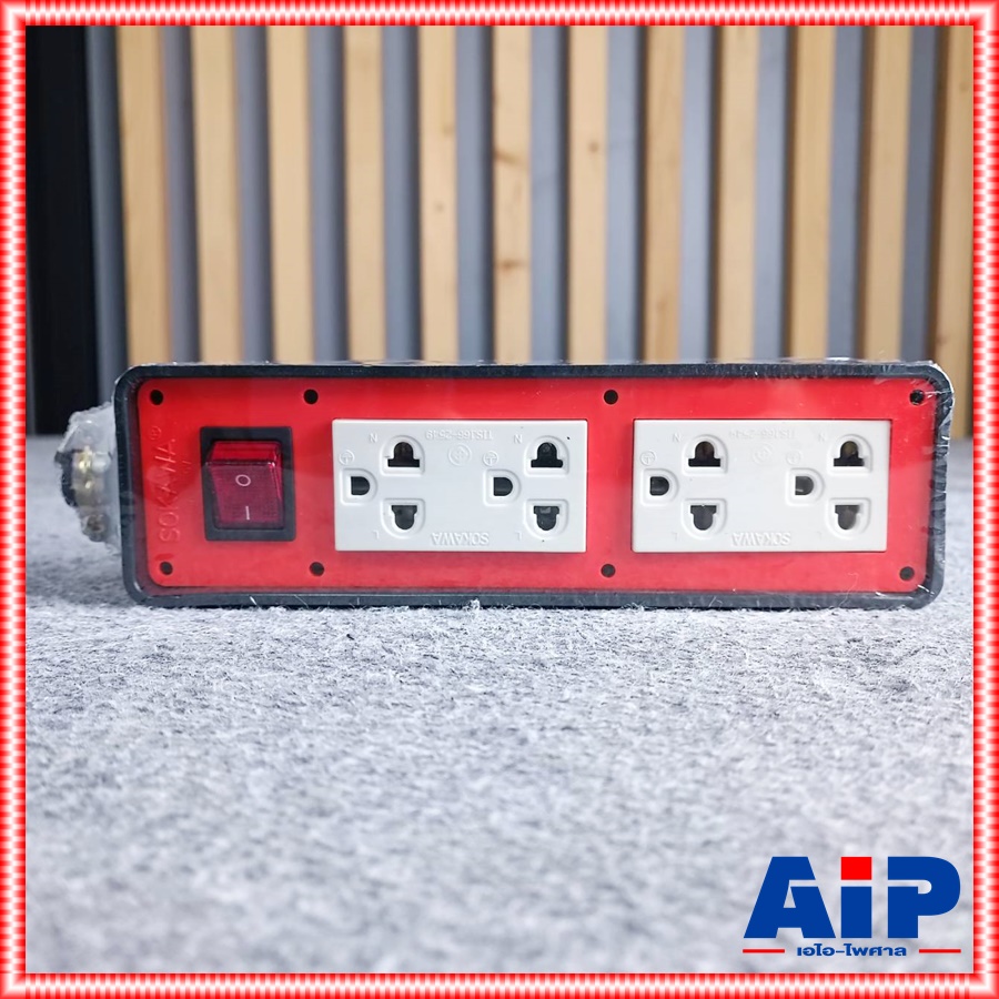 บล็อคยาง2x6+ปลั๊กกราวด์คู่x2 S-260 สีส้ม บล็อคยาง บล็อคยางไฟฟ้า บล๊อคไฟ2x6 ปลั๊กพ่วงไฟฟ้า บล็อคยาง 2x6 กันกระแทรก