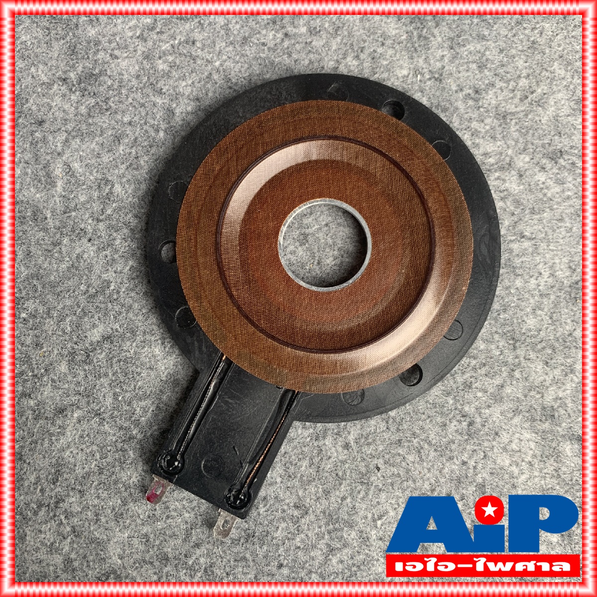 วอยซ์ KANE KA888 คาเนะ KA-888 วอยซ์ลำโพง วอยเสียงแหลม KA 888 วอยซ์เสียงแหลม ของแท้จากโรงงาน เอไอ-ไพศาล