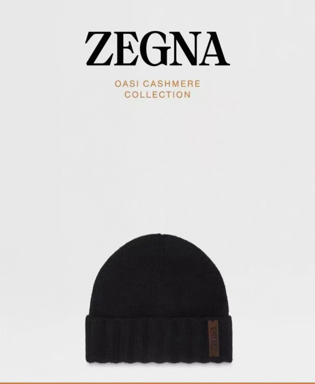 หมวกแคชเมียร์กันหนาว Zegna OASI CASHMERE BEANIE มี 3 สี ใส่ได้ ชาย หญิง สินค้าใหม่ ของแท้