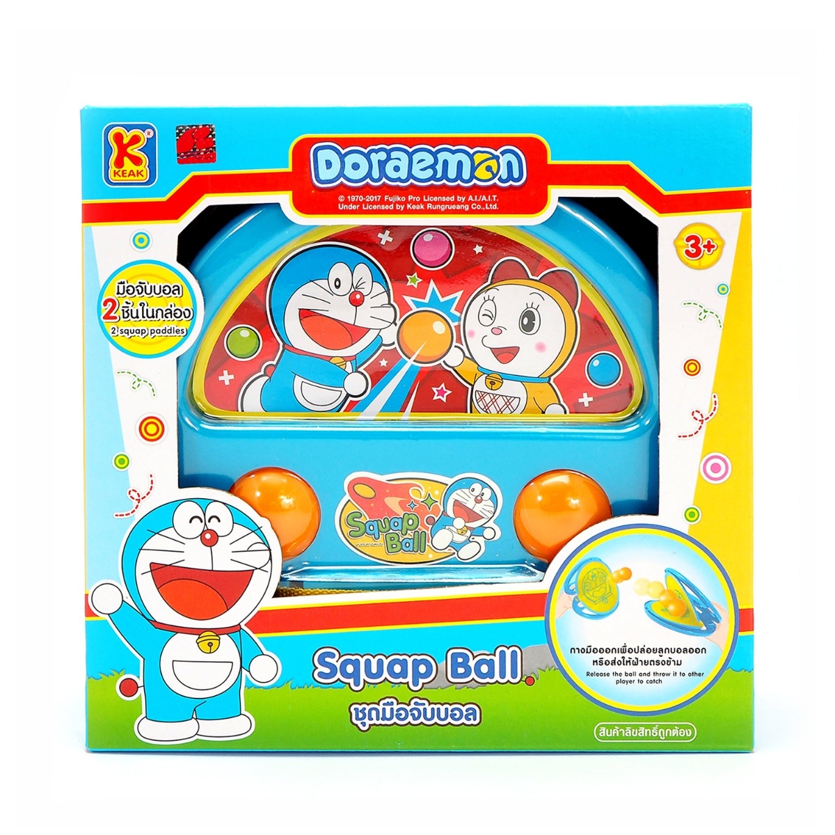 D-8527 ของเล่นเด็กชุดมือจับโดเรมอน ที่ปาบอล ลิขสิทธิ์ถูกต้อง