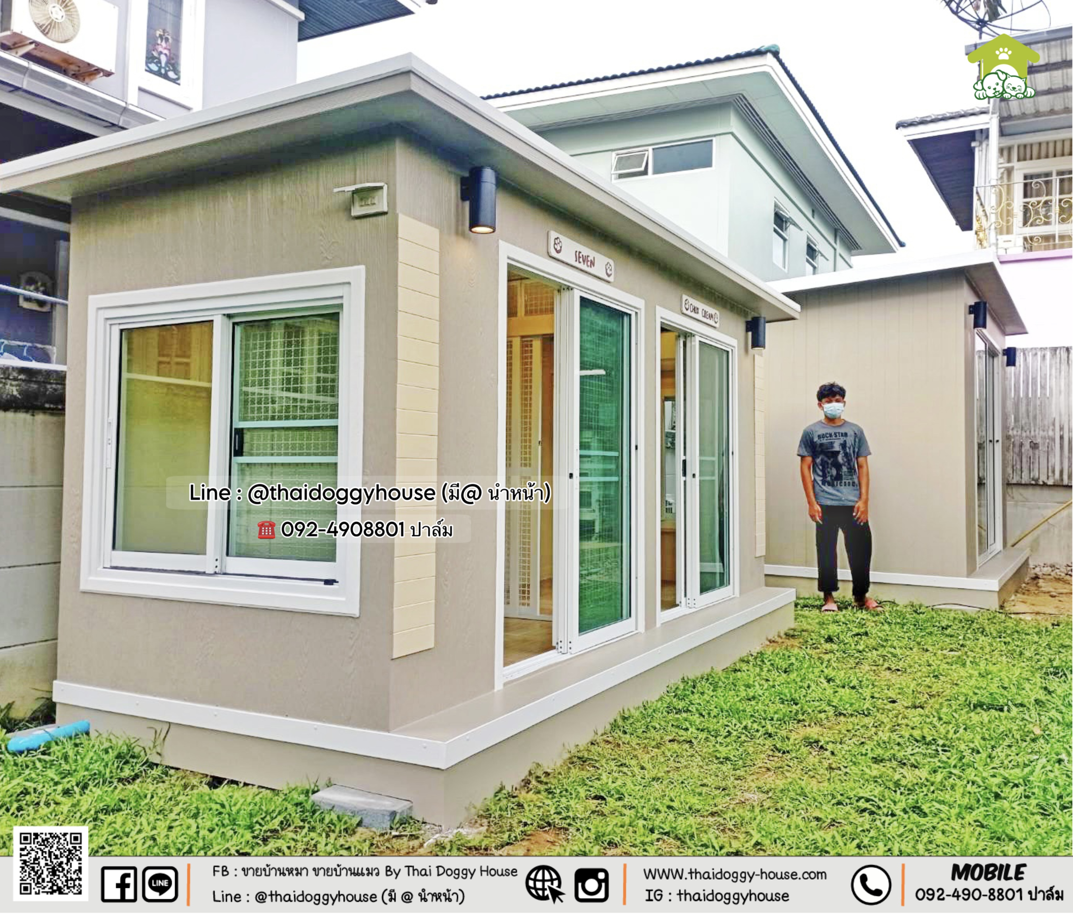 บ้านหมา บ้านแมว 𝐓𝐡𝐚𝐢 𝐝𝐨𝐠𝐠𝐲 𝐡𝐨𝐮𝐬𝐞 𝐌𝐨𝐝𝐞𝐫𝐧 𝐒𝐭𝐲𝐥𝐞