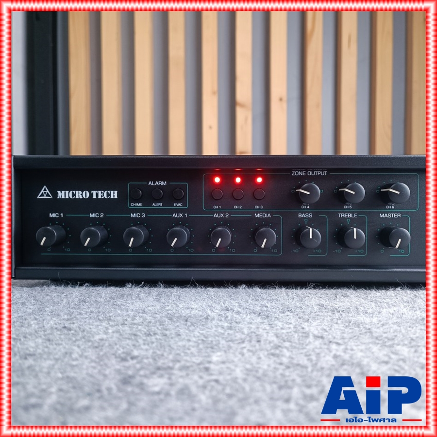 MICROTECH MT-2400L แอมป์ ZONE LINE บลูทูธ แอมป์แยกโซน 6 โซน มีแมทชิ่งไลน์ ไมโครเทค MT 2400 L MT2400L MT-2400 มาแทนรุ่น PRO-2400L PRO-2400 PRO2400 L เอไอ-ไพศาล