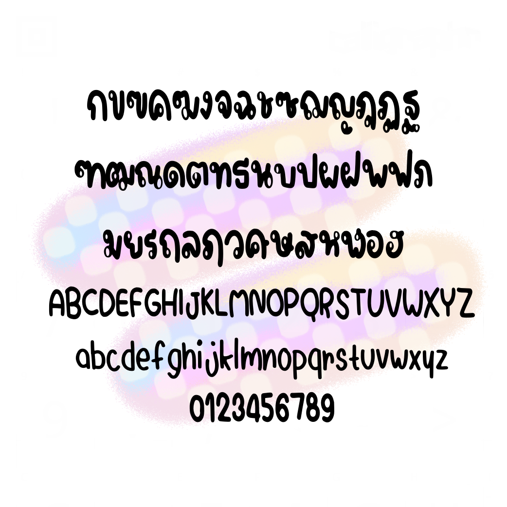 ฟอนต์นูร่านิอันยา