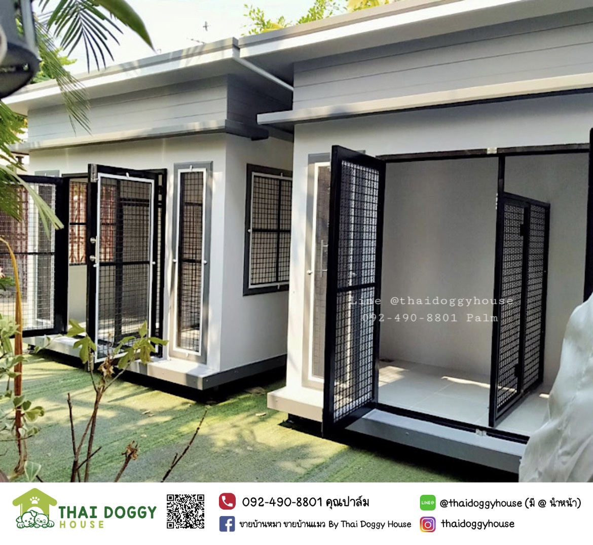 บ้านหมา บ้านแมว ดีไซน์ทันสมัย ติดตั้งชั้นของเล่นน้องแมวเพิ่มได้อีก 😽🐈