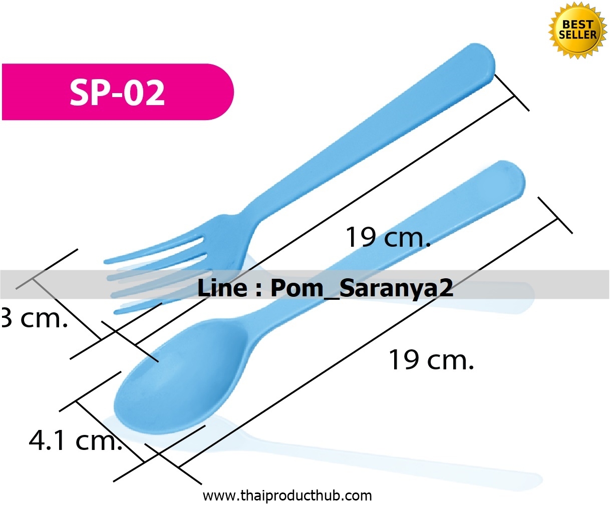 1B64-2-CP-100_ชุดช้อนส้อม,รับผลิตชุดช้อนส้อม , ขายชุดช้อนส้อม .ของพรีเมี่ยม, ของที่ระลึก