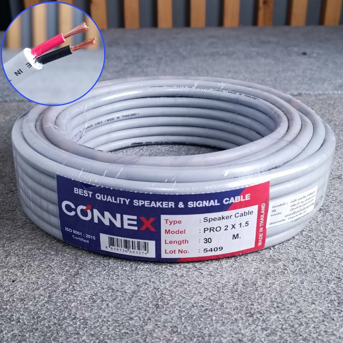 30เมตร CONNEXสายลำโพง PRO2x1.5 สายสีเทา สายลำโพงกลมเทา ขนาด1.5mm สายลำโพงกลางแจ้ง Speaker Cable เอไอ-ไพศาล