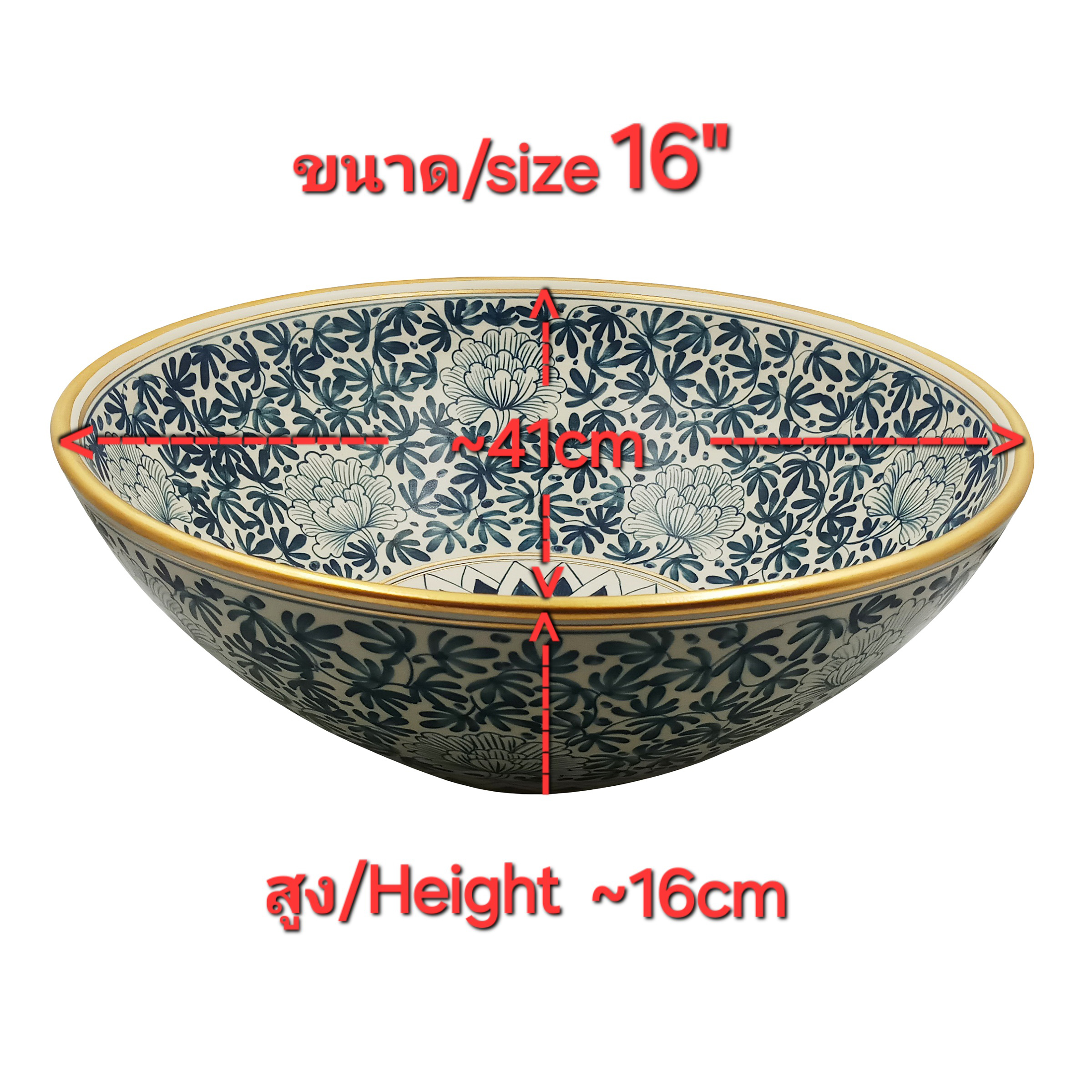 Ceramikplus No. CSP-050RMCG อ่างล้างหน้าเซรามิคแบบลอย อ่างล้างมือเซรามิกแบบวางบนเคาน์เตอร์ อ่างเขียนลายตัดเส้นทอง อ่างสปา (Handpainted with Gold Ceramic Washbasin Sink)