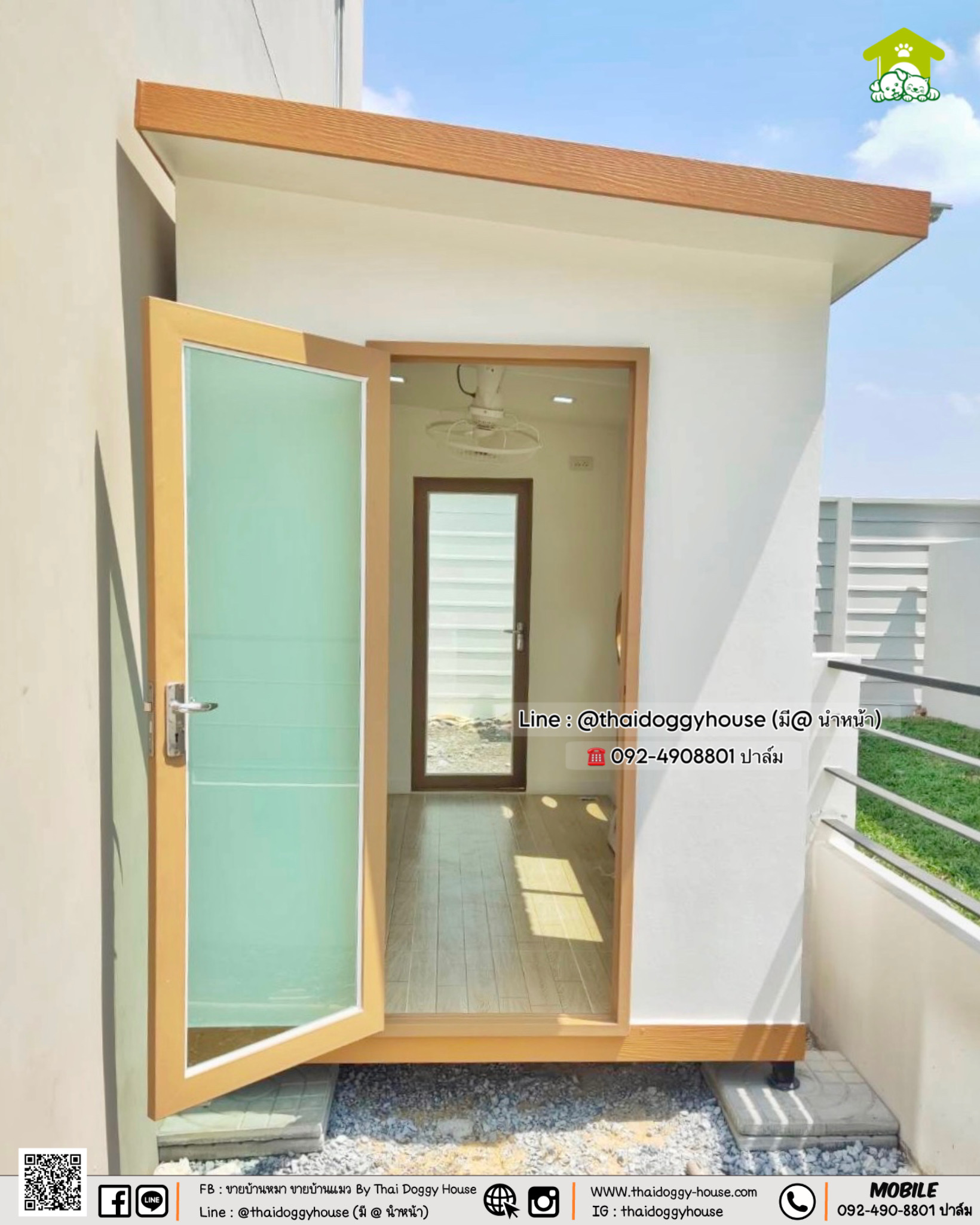 ☀️☁️บ้านหมา บ้านแมว 𝐌𝐮𝐣𝐢 𝐦𝐢𝐧𝐢𝐦𝐚𝐥 𝐬𝐭𝐲𝐥𝐞 รองรับการติดแอร์