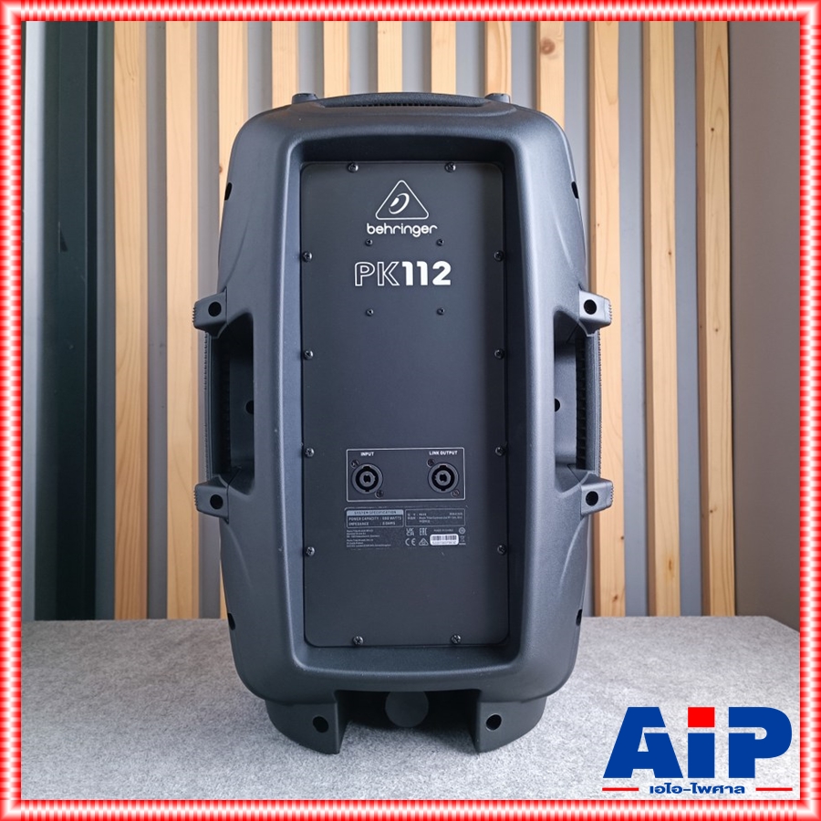 BEHRINGER PK-112 ตู้ลำโพง12นิ้ว ไม่มีแอมป์ Passive 2 ทาง ตอบสนองความถี่ 75 Hz – 20 kHz วัสดุพลาสติกABSหนาอย่างดี PK 112 PK112 +++ เอไอ-ไพศาล