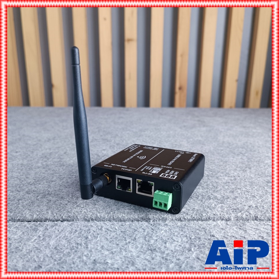 DB MARK UTWR1 WIFI Module ตัวเชื่อมสัญญาณ WI-FI รุ่นใหม่ คอนโทรลสูงสุดได้ 3 เครื่อง utwr1 เอไอ-ไพศาล