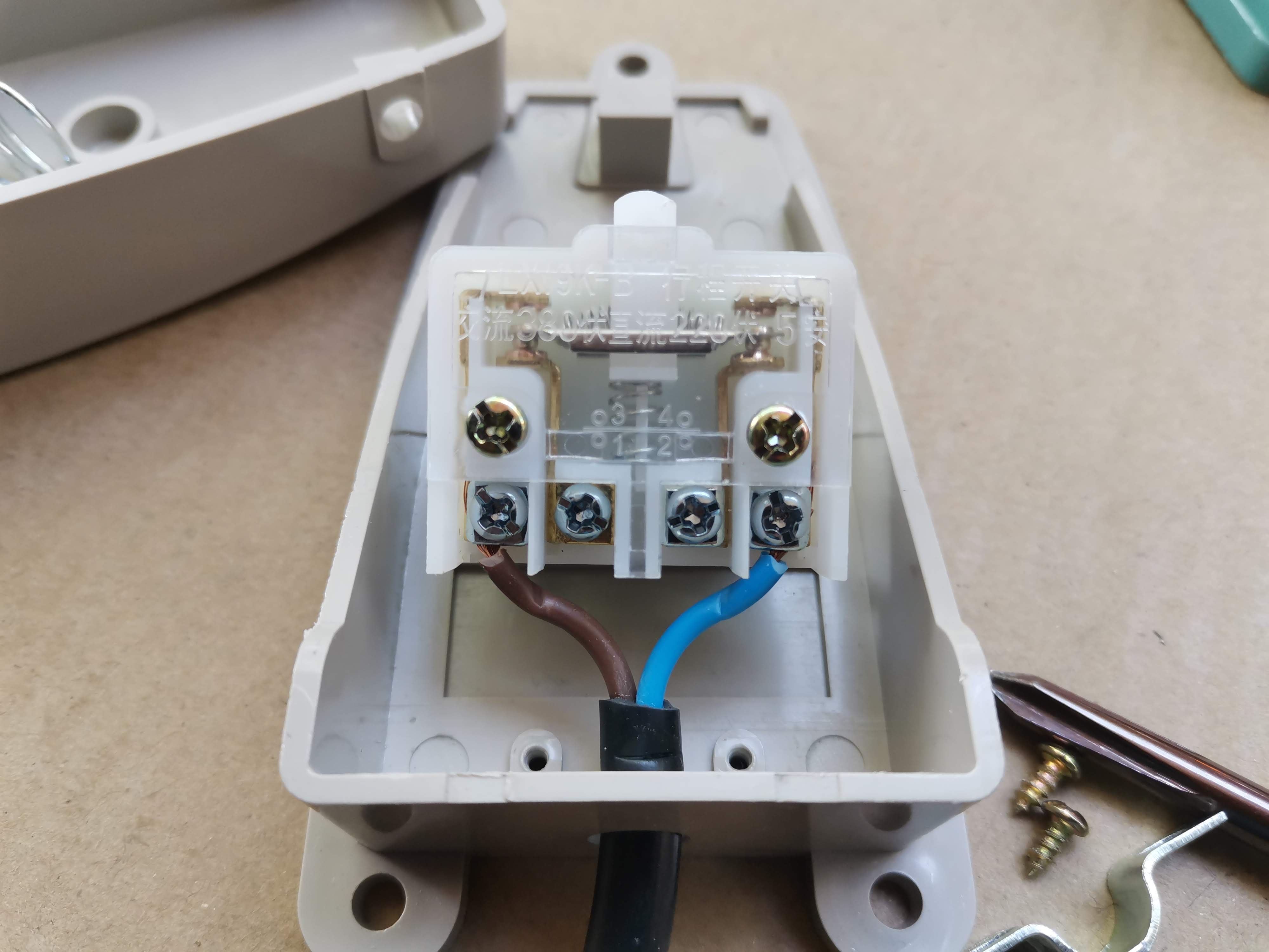 สวิทช์เท้าเหยียบ Foot switch ฟุตสวิทช์ สวิทเท้าเหยียบ สวิทช์เท้า