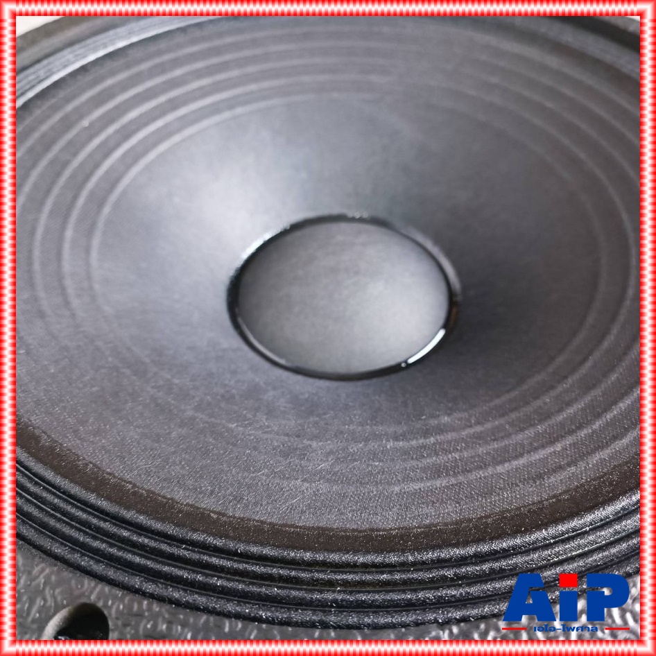 KANE E15-500S ลำโพง15นิ้ว ดอกลำโพง15นิ้ว KANE รุ่น E15 500S E15500S คาเน่ 600W MAX วอยซ์ 3 นิ้ว เอไอ-ไพศาล