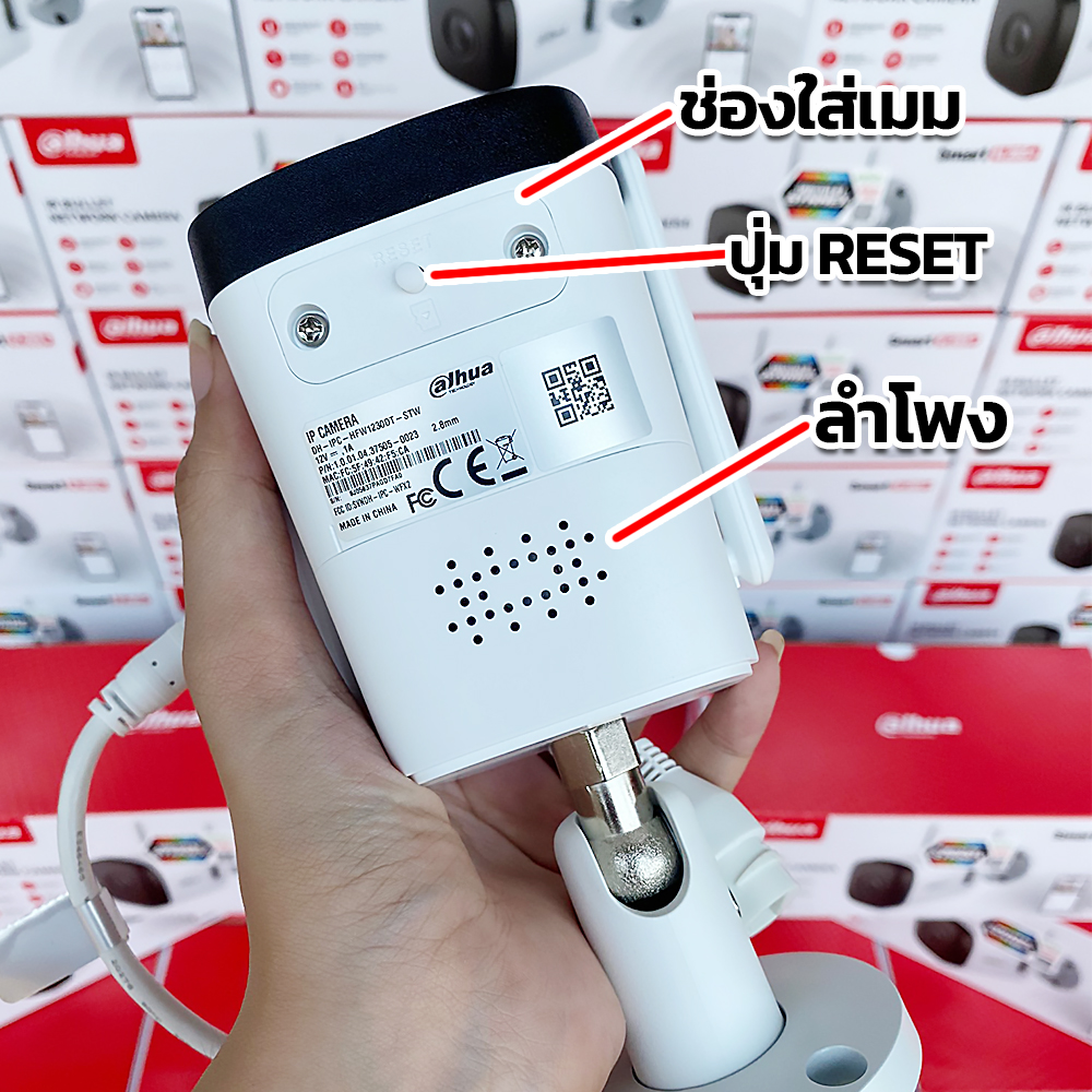 Dahua กล้องวงจรปิด Wifi รุ่น HFW1230DT-STW 2MP พูดโต้ตอบผ่านกล้องได้