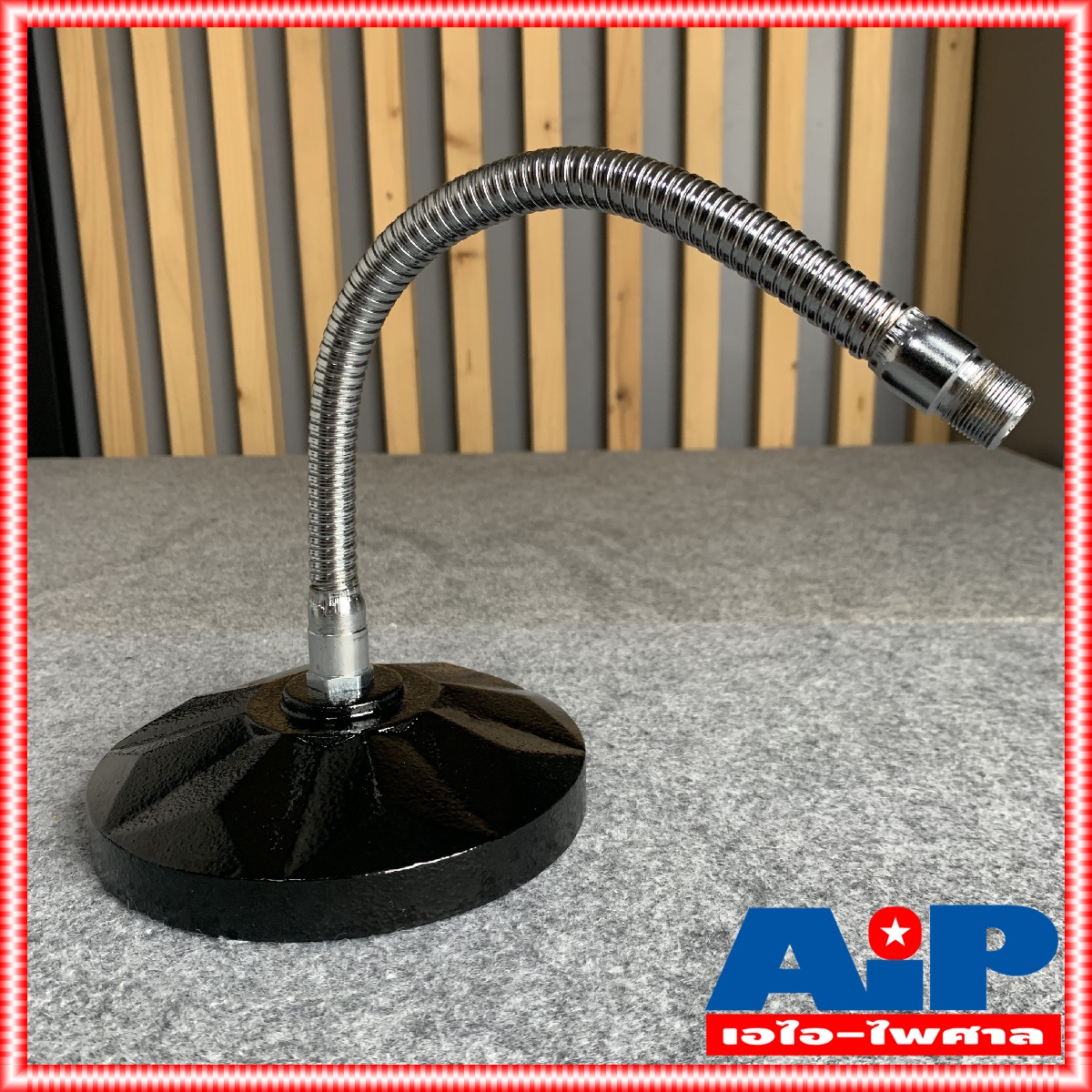 ไม่รวมคอไมค์ NPE D4 ขาตั้งไมค์ตั้งโต๊ะคออ่อน ฐานกลม D-4 D 4 ขาตั้งไมค์ ขาไมค์ตั้งโต๊ะ ขาไมค์ฐานกลม ขาตั้งไมค์ตั้งโต๊ะ เอไอ-ไพศาล