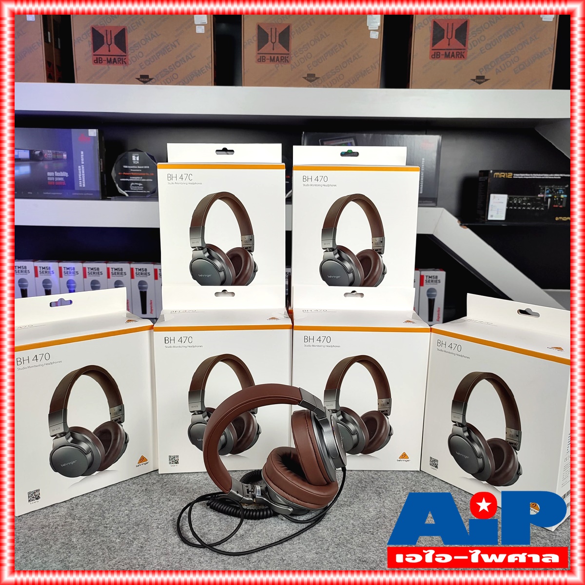 สีน้ำตาล BEHRINGER BH-470 หูฟัง BH470 HEADPHONE BH 470 หูฟังครอบหู มอนิเตอร์ สตูดิโอ เอไอ-ไพศาล +++