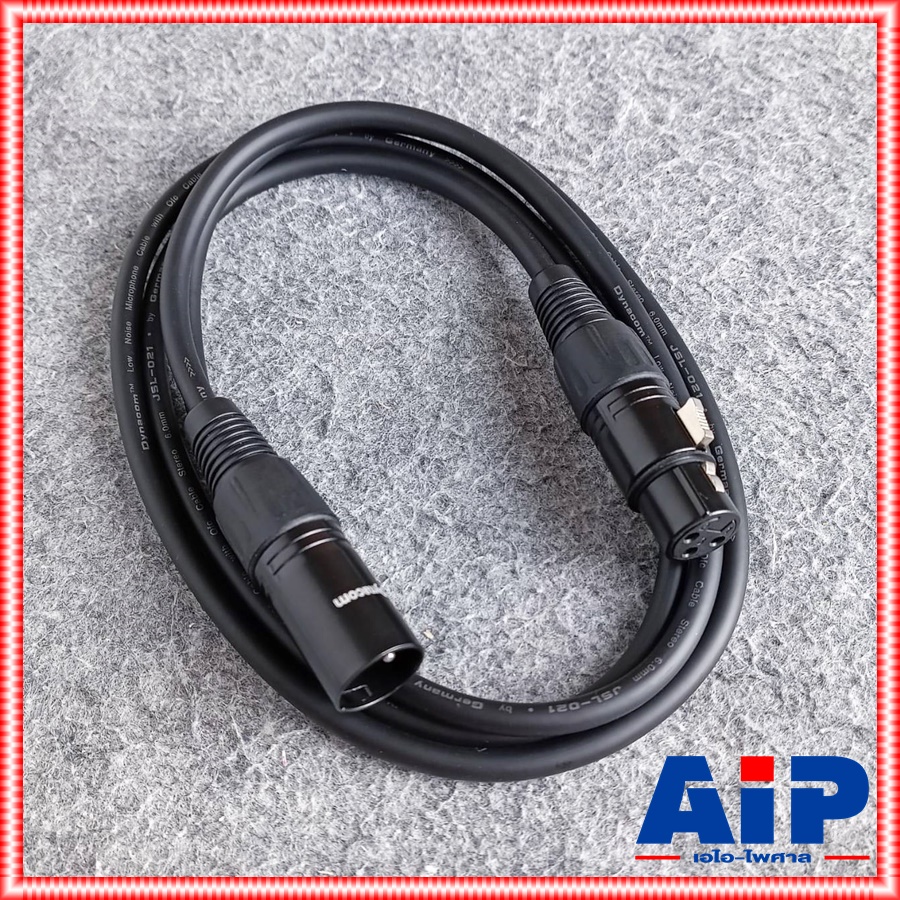 1.5เมตร สายP.XLRออกJ.XLR J021 dynacom สีดำ สายสัญญาณ CANNON ผู้ ออก CANNON เมีย สายบาลานซ์ สายต่อไมค์ เอไอ-ไพศาล