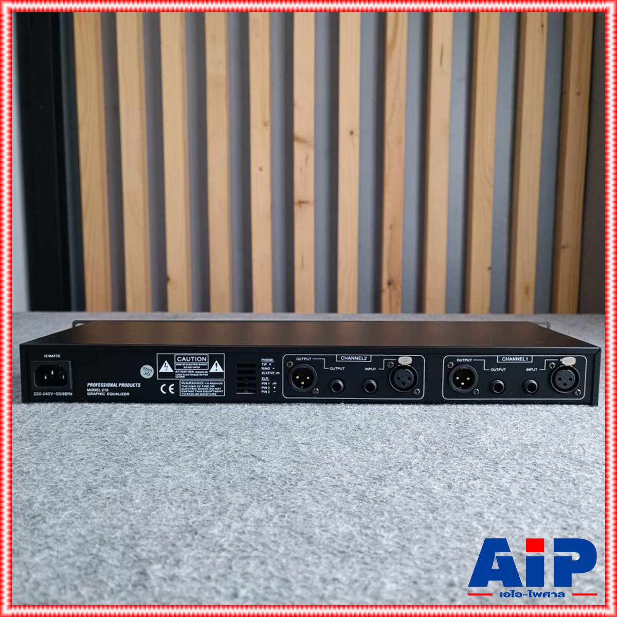 TADA 215XL EQ TADA EQ215 EQ-215 อีคิว อีควาไรเซอร์ อุปกรณ์ ปรับแต่งเสีียง ทาดา เครื่องปรับแต่งสัญญาณเสียง Stereo Graphic Equalizer TADA 215 เอไอ-ไพศาล