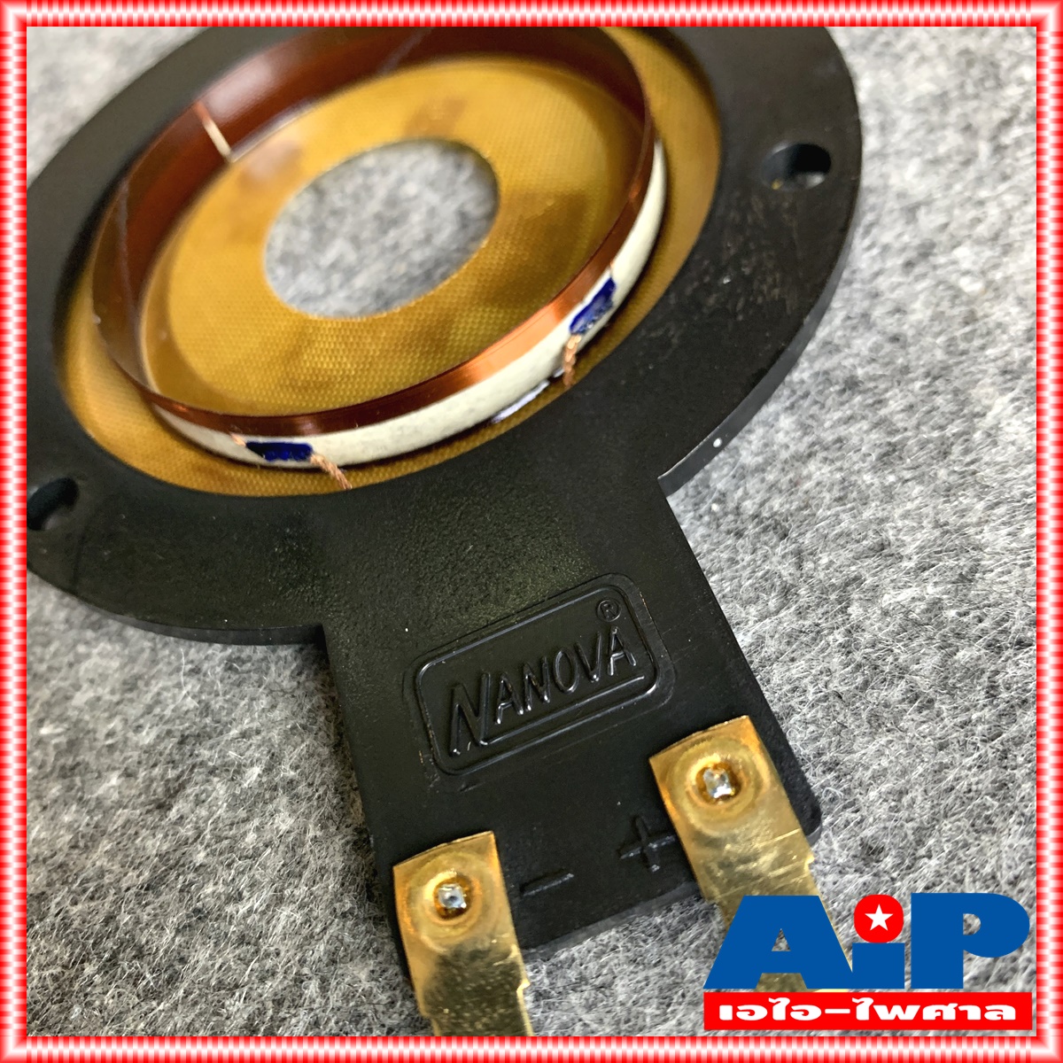 วอยซ์ NANOVA แท้ NV007 วอยซ์แหลม วอยซ์เสียงแหลม วอยซ์ลำโพงแหลม NV-007 วอยซ์NOVA วอยซ์NOVAแท้ เอไอ-ไพศาล