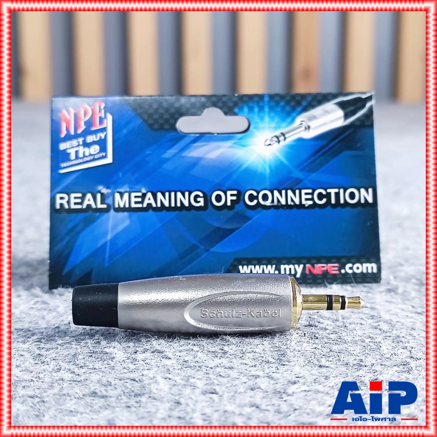 ลดล้างสต็อค NPE E-168DT ปลั๊ก Plug 3.5mm TR-ST แกนทอง ปลั๊กไมค์ Plug ปลั๊ก TRS E168DT E 168 DT E168 DT เอไอ-ไพศาล