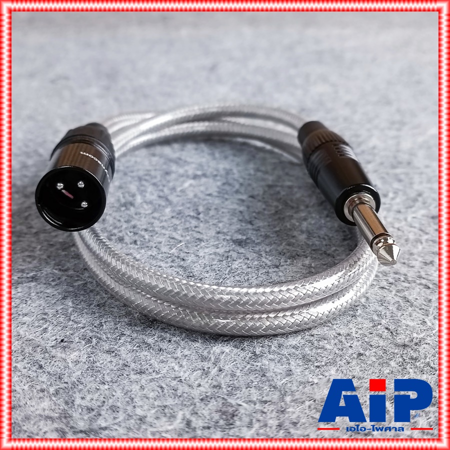 DYNACOM สายปลั๊กโมโน-CANNONตัวผู้ ความยาว1เมตร J051 สายใส PHONE ออก XLR ผู้ สายสัญญาณเสียง PHONE ออก CANNON ผู้