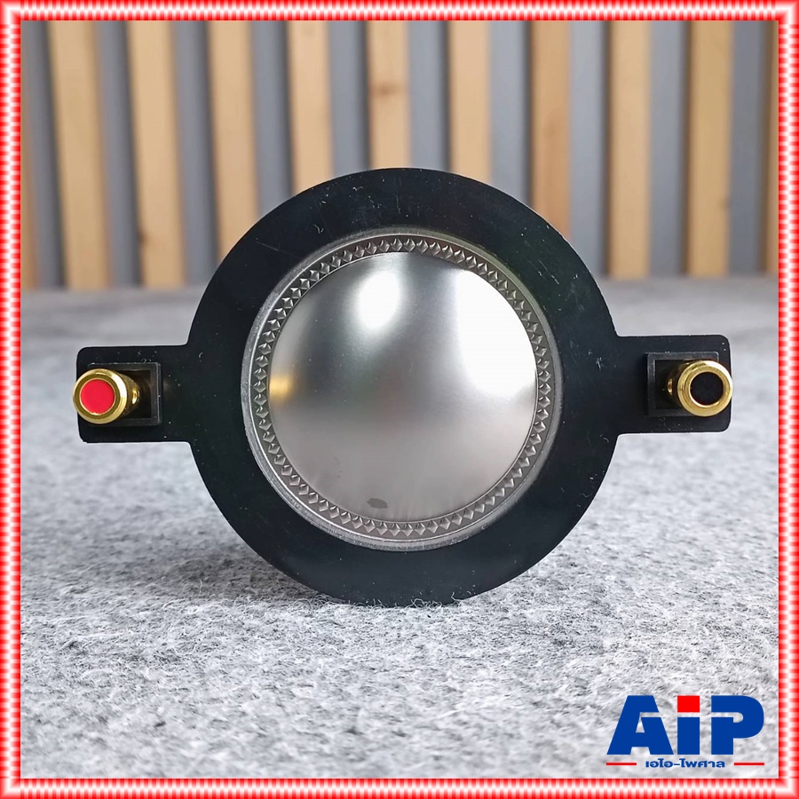 วอยซ์แหลม WRE WR-510 VOICE วอยซ์เสียงแหลม WR 510 WR510 วอยซ์ วอยซ์51.5MM BY KANE เอไอ-ไพศาล