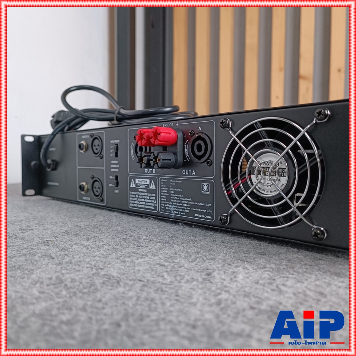 HOTROCK P4 CA8 poweramp P-4 CA-8 ฮอทร็อค P 4 CA 8 พาวเวพอร์แอมป์ 2 CH HOTROCK รุ่น P4 CA8 poweramp 2CH เอไอ-ไพศาล