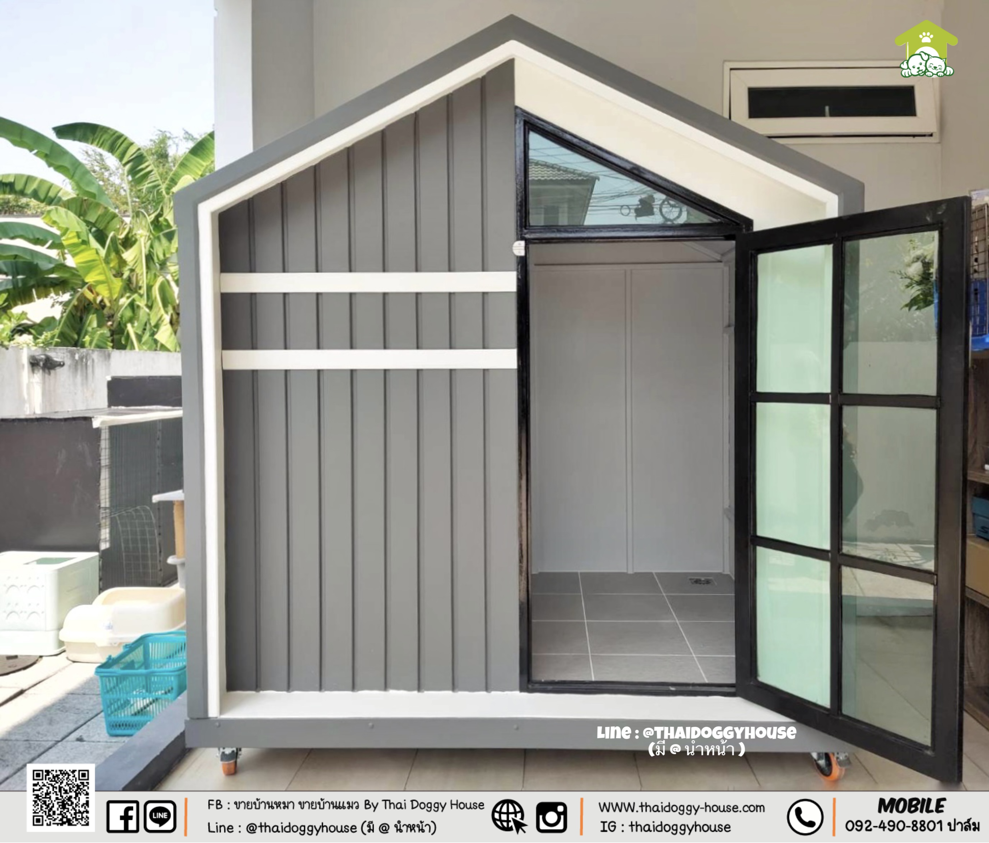 𝗠𝗜𝗡𝗜𝗠𝗔𝗟 𝗦𝗧𝗬𝗟𝗘 ✨ 🏡 บ้านหมา บ้านแมว " 𝐓𝐇𝐀𝐈 𝐃𝐎𝐆𝐆𝐘 𝐇𝐎&#