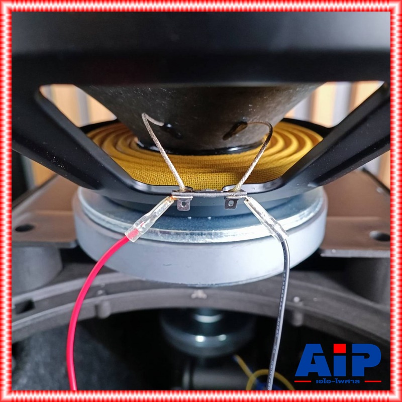 PROPLUS PV-15 ตู้ลำโพง ตู้ลำโพงพลาสติกABS (สีดำ) ตู้ลำโพง 15 นิ้ว ไฟเบอร์ PRO PLUS โปรพลัส PV 15 PV 15 เอไอ-ไพศาล