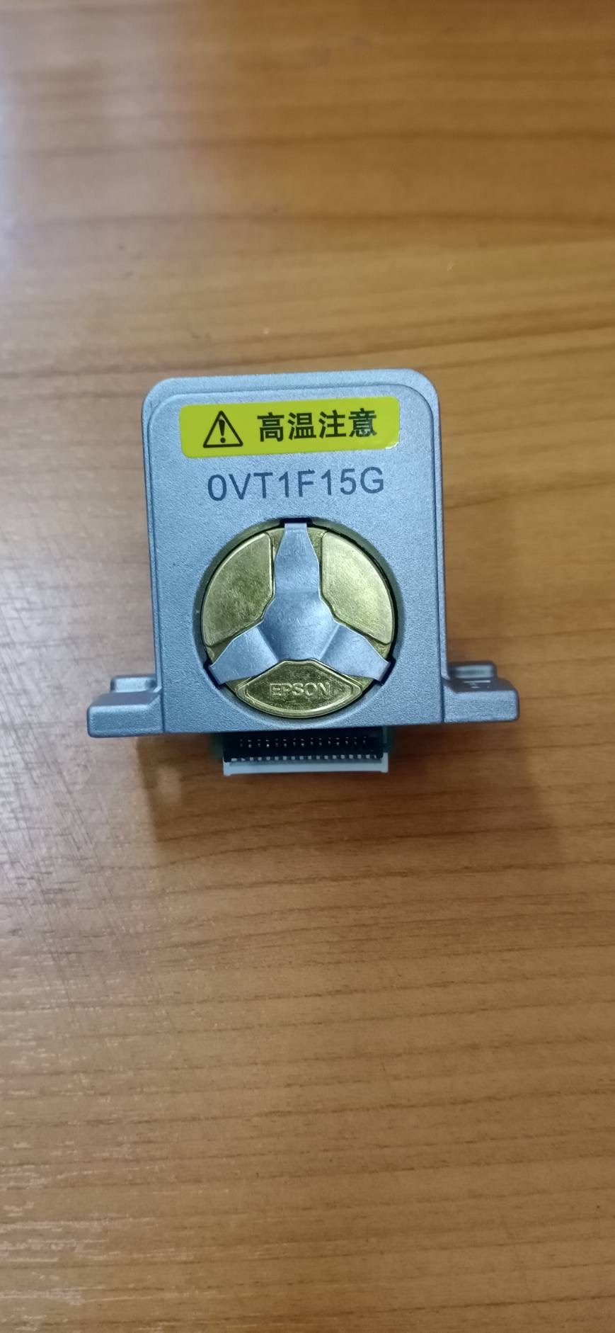 PRINTHEAD (หัวพิมพ์ใหม่นำเข้า เกรดดีพรีเมี่ยม) EPSON LQ-590/LQ-2090