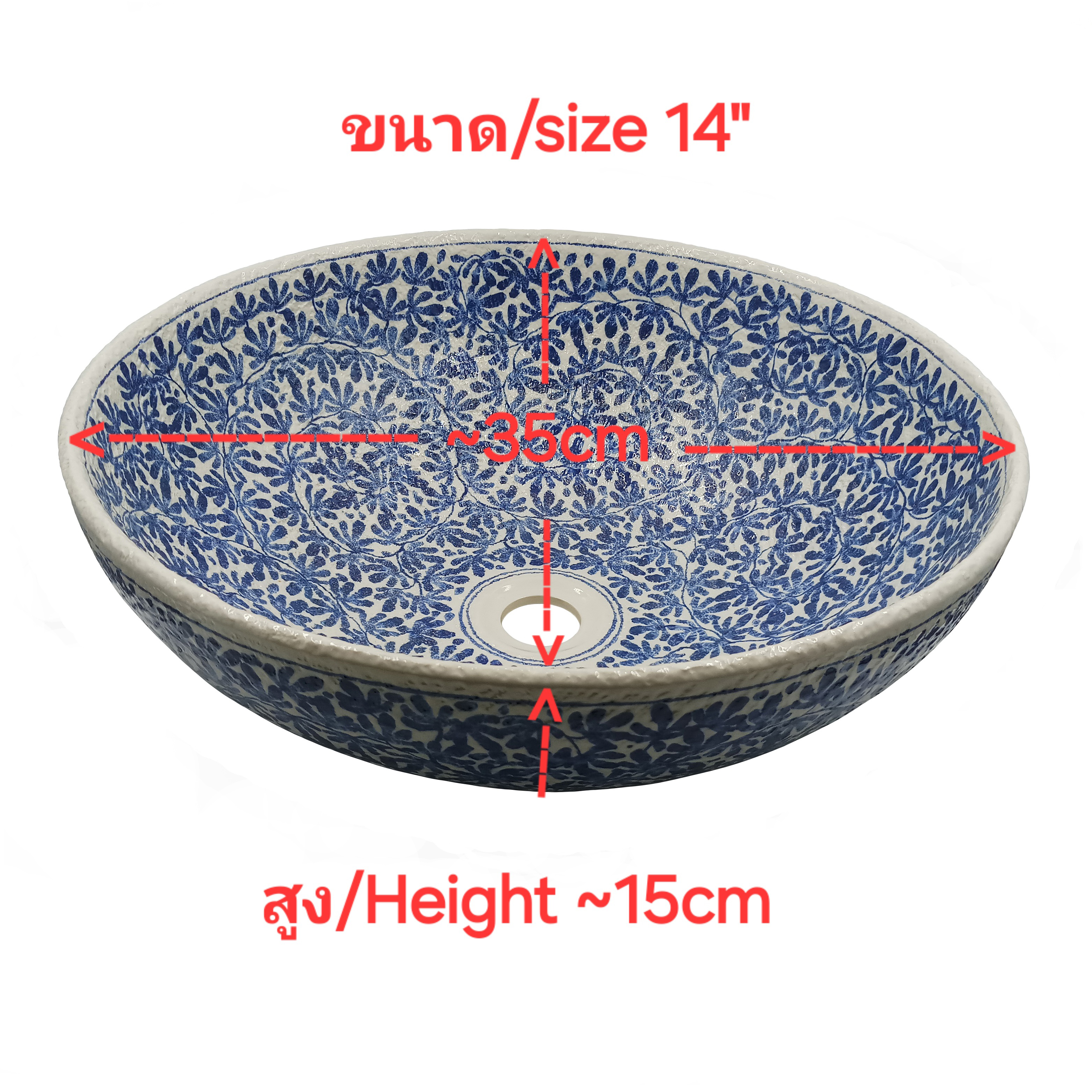 Ceramikplus No. CSP-021RHA-2 อ่างล้างหน้าเซรามิคแบบลอย อ่างล้างมือเซรามิกแบบวางบนเคาน์เตอร์ อ่างเขียนลาย อ่างสปา (Handpainted Ceramic Washbasin Sink)