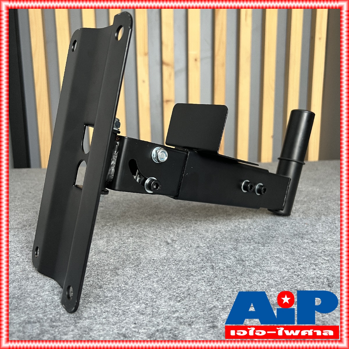 1อัน BEST SB-09 ขาแขวนลำโพงแบบเสียบ *ราคาสินค้าต่อ1ข้าง* ขาแขวน ลำโพง SB 09 SB09 ขาแขวนลำโพง ขายึดลำโพง เอไอ-ไพศาล