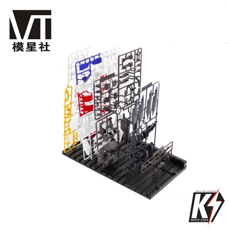 VT-020 | VT-042 | VT-123 ฐานวางแผงรันเนอร์ ช่วยต่อกันพลา กันดั้ม Gundam พลาสติกโมเดลต่างๆ