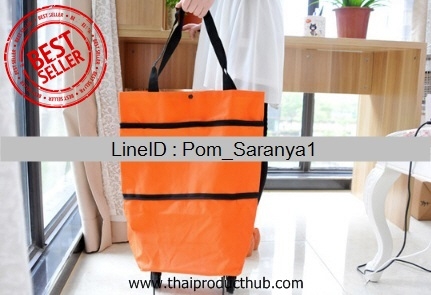 P412-12-CP-042_กระเป๋าสะพาย , ลากแบบมีล้อ , กระเป๋าพรีเมี่ยม , กระเป๋าของที่ระลึก , ของพรีเมี่ยม . ของชำร่วย