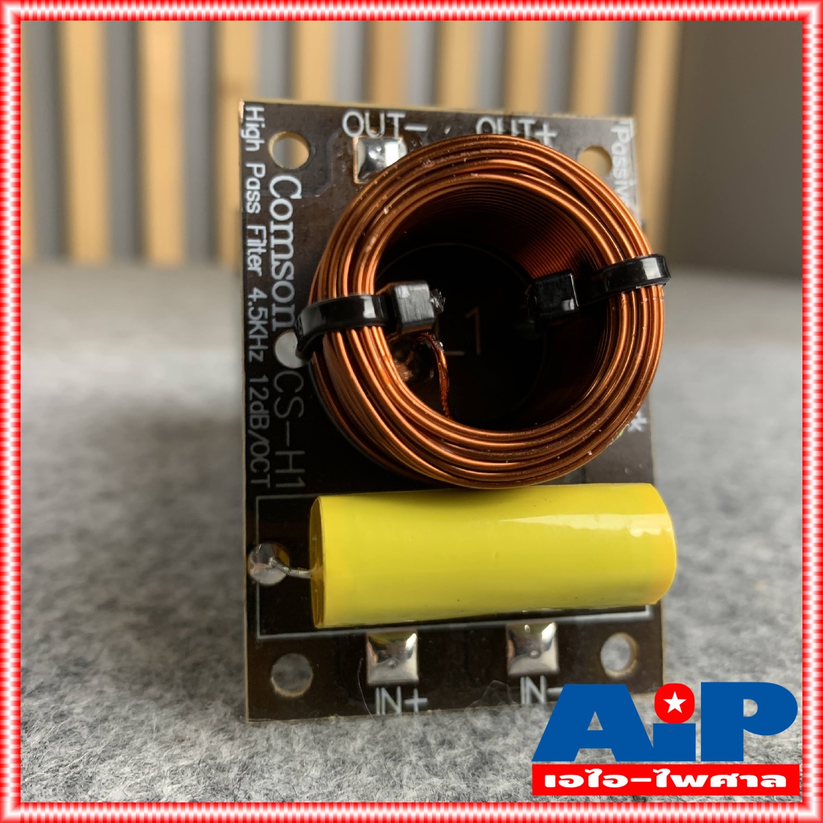 1อัน COMSON CS-H1 NETWORK 4.5KHZ เน็ตเวิร์คลำโพง H1 เน็ตเวิร์ค เน็ตเวิร์คเสียงแหลม ตัวกรองแหลม เอไอ-ไพศาล